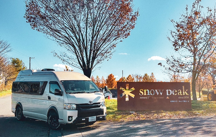 キャンピングカーでいつでも旅に出れるという自由