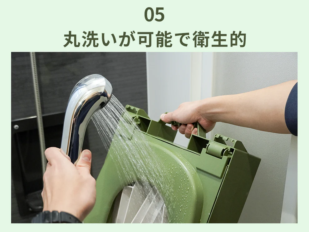 防災用 簡易トイレ お試しトイレキット付き(10個付属)