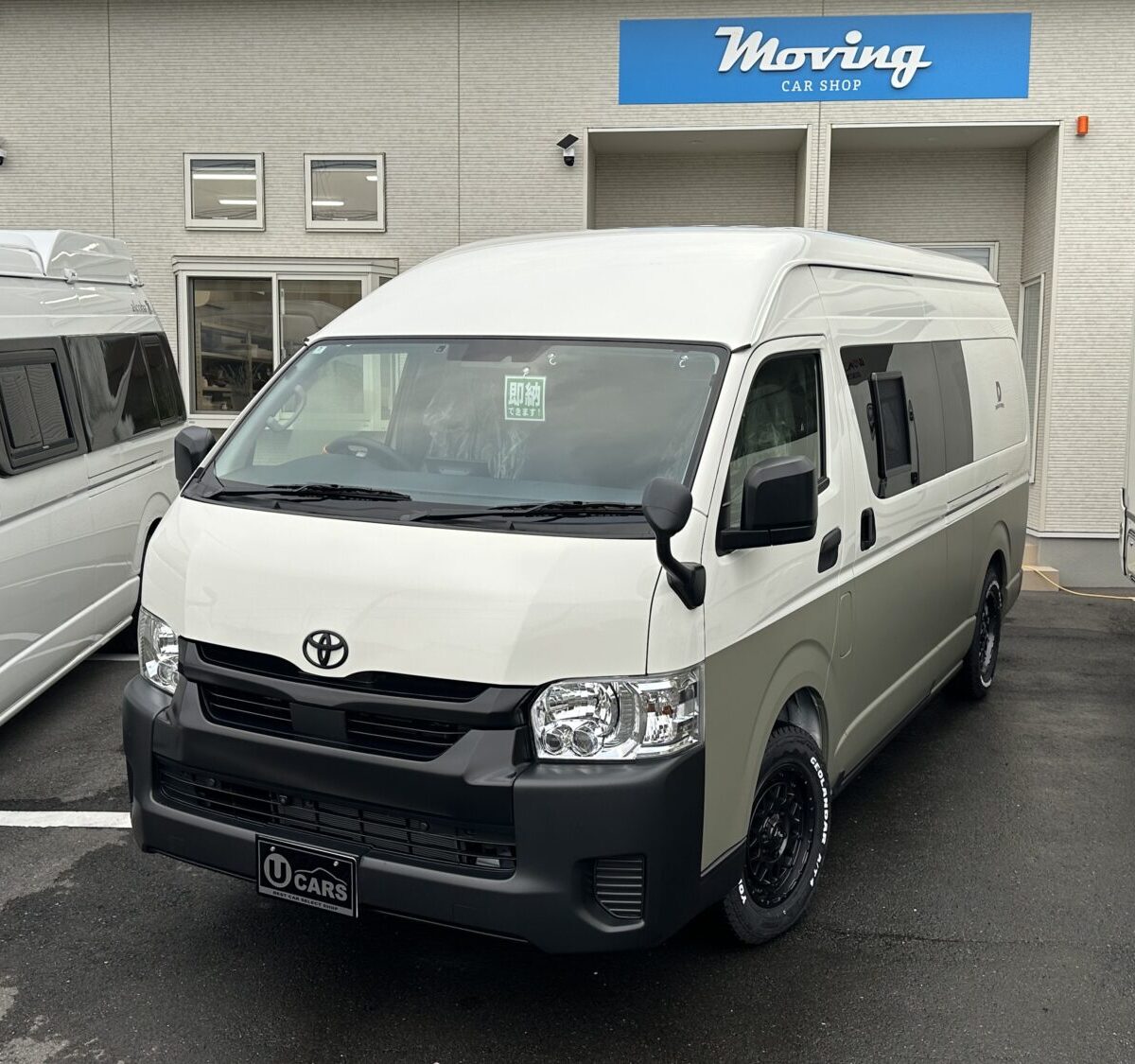 【価格見直しました！】DreamDrive KUMA Q ディーゼル4WDで力強い走り！車内はオシャレなバンコンの決定版！！