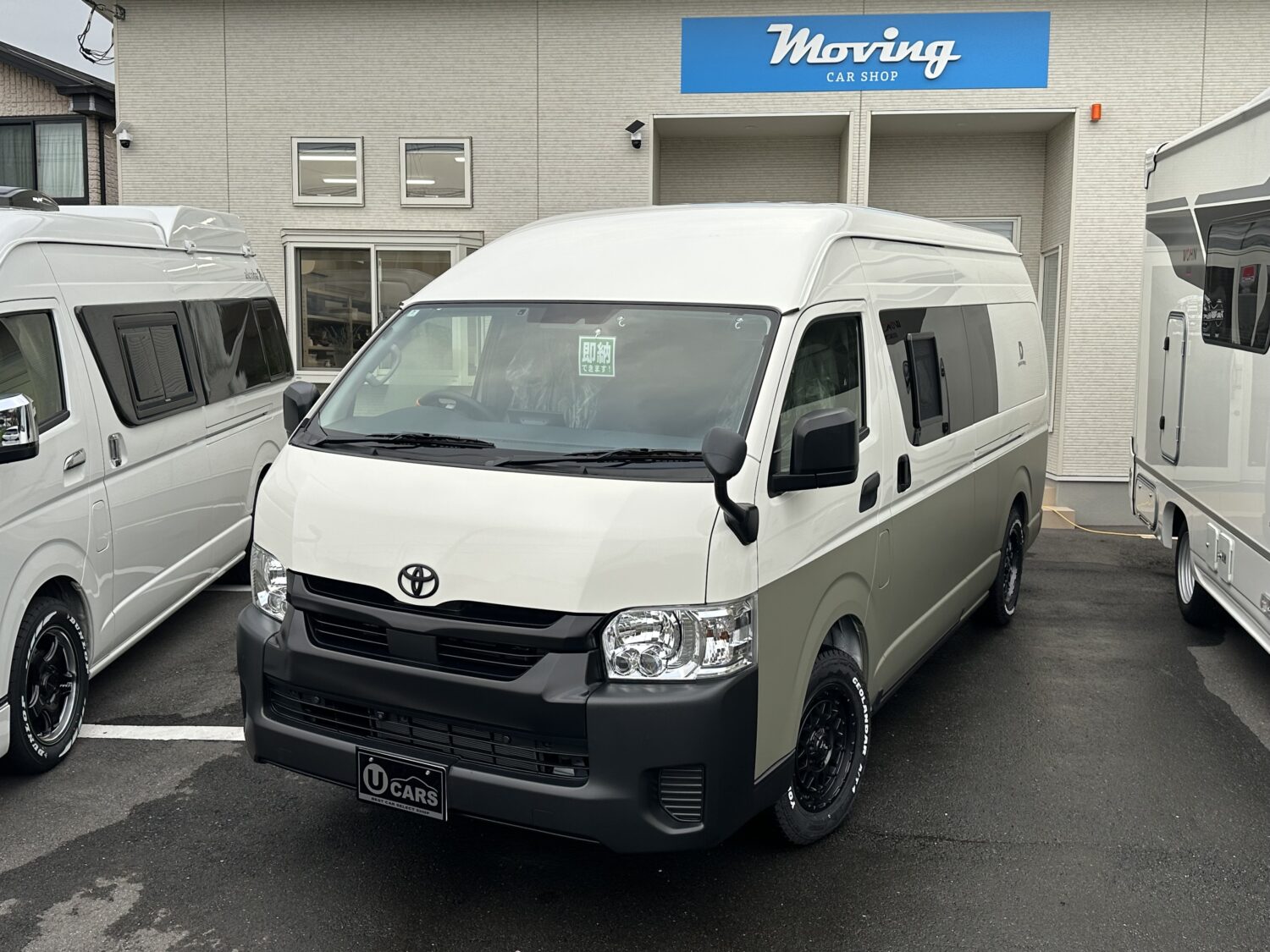 【価格見直しました！】DreamDrive KUMA Q ディーゼル4WDで力強い走り！車内はオシャレなバンコンの決定版！！