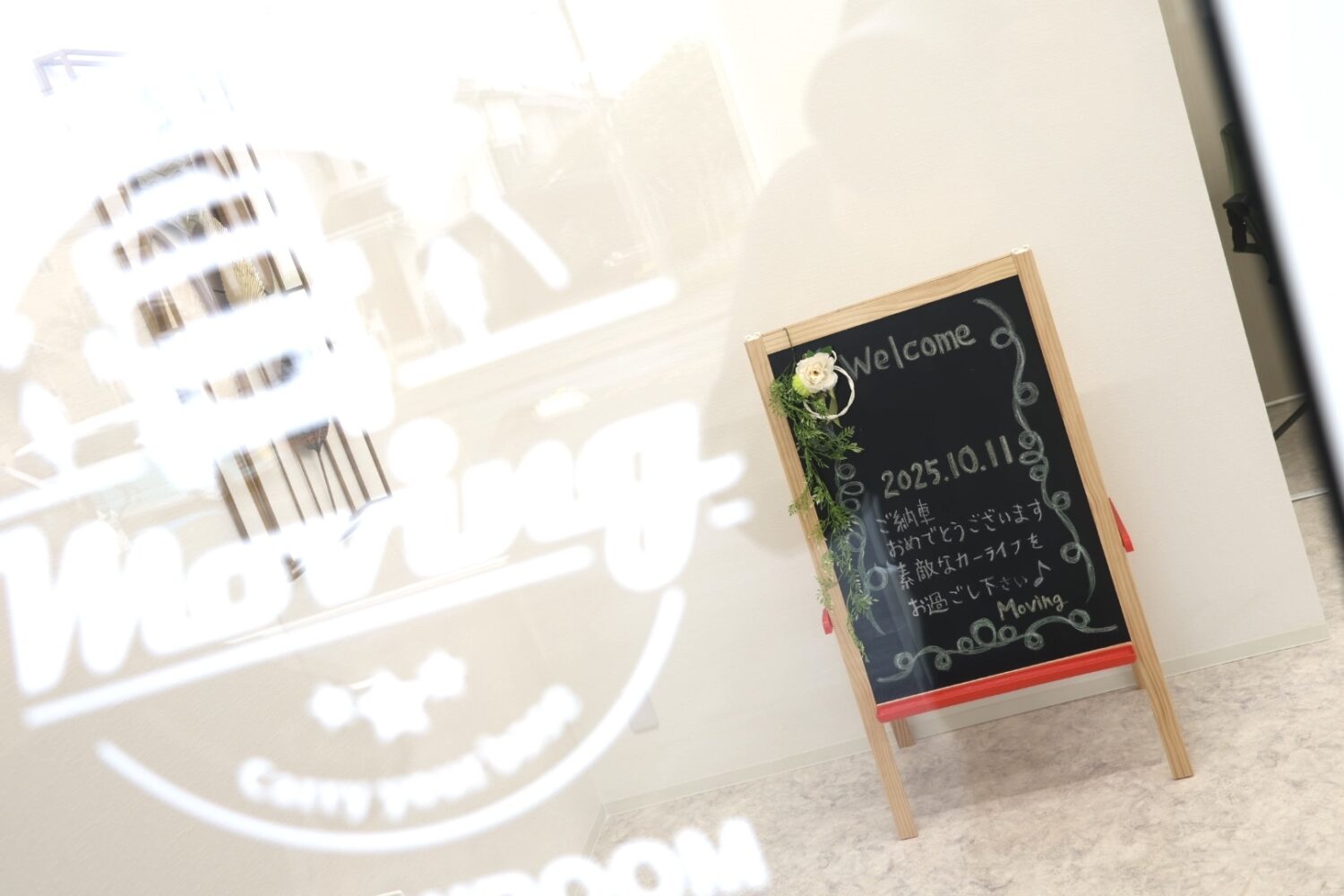 ご納車しました