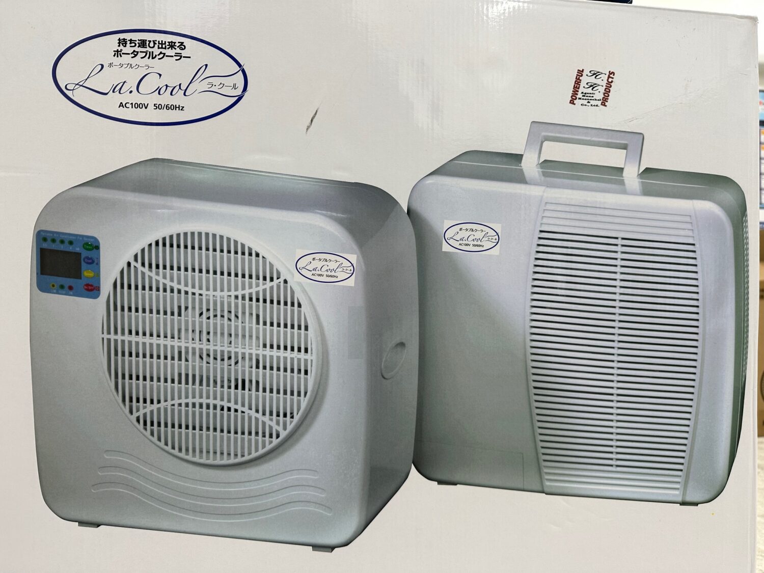 ポータブルクーラー ラ・クール